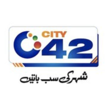 City-42 HD